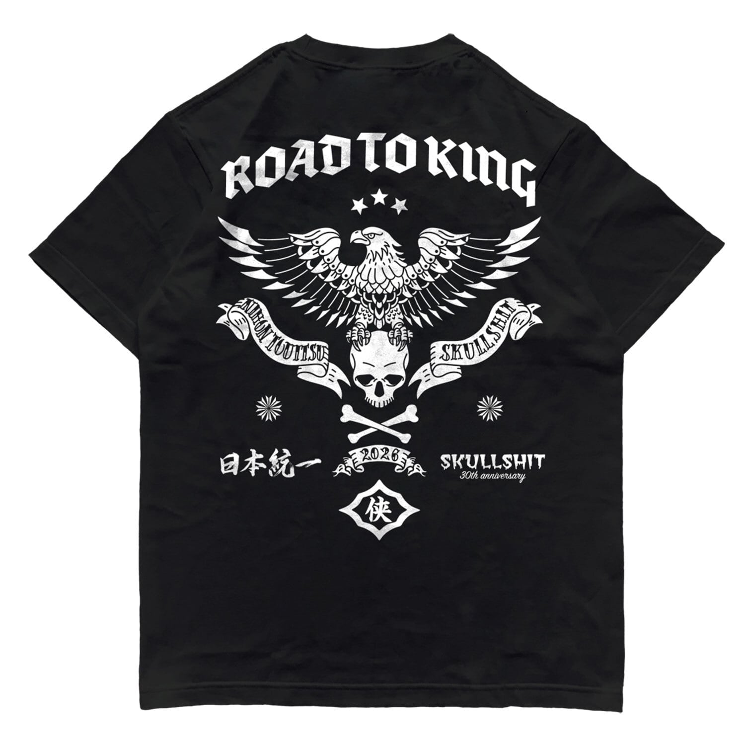 日本統一 × SKULLSHIT ROAD TO KING EAGLE Tee | SKULLSHIT OFFICIAL