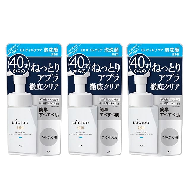 REVIVE ウォッシュフォーム 120g | PAY ID