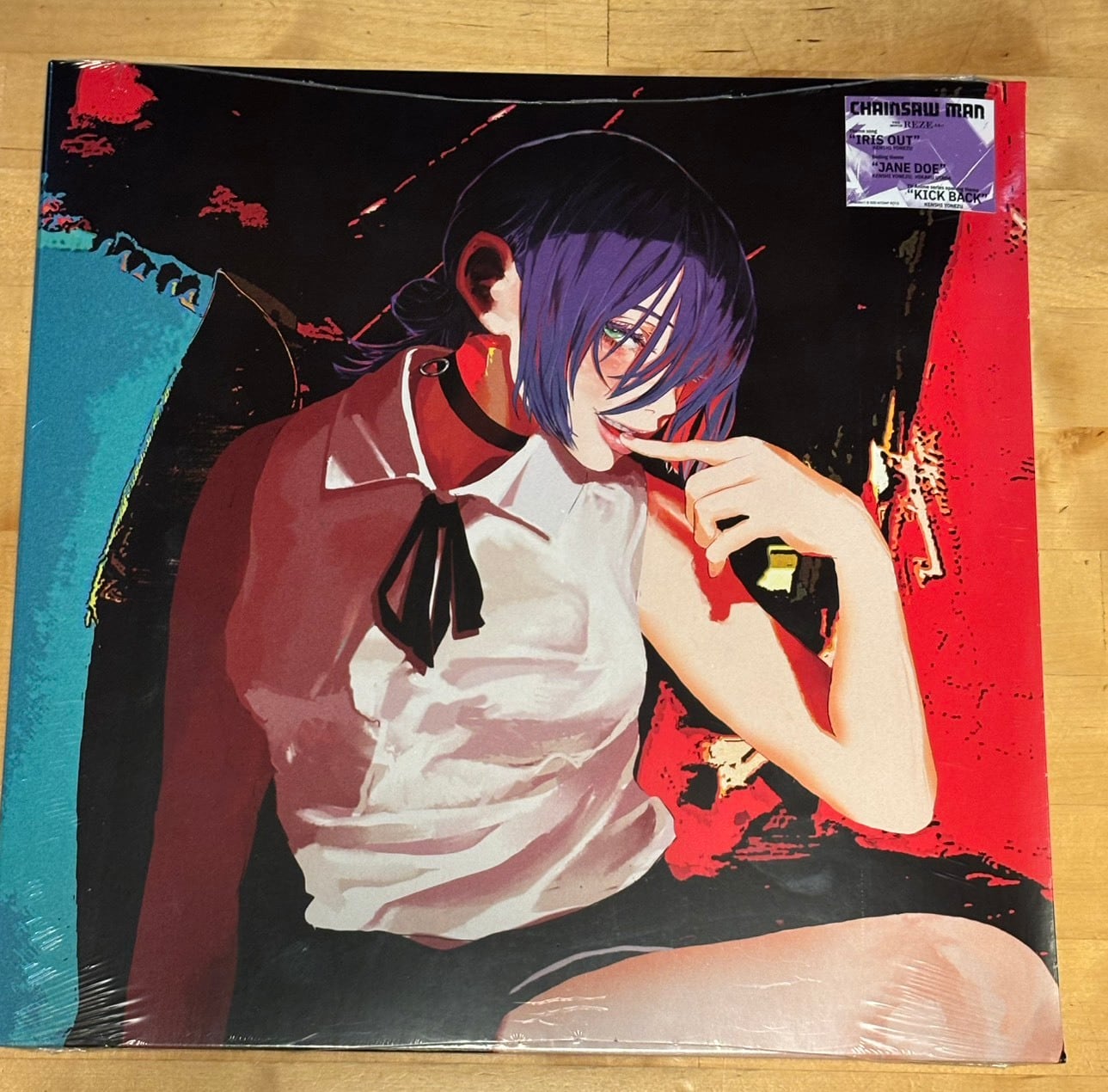 米津玄師「IRIS OUT / JANE DOE」輸入アナログ盤（12インチ） 輸入盤】米津玄師「IRIS OUT / JANE DOE」アナログ盤（12インチ