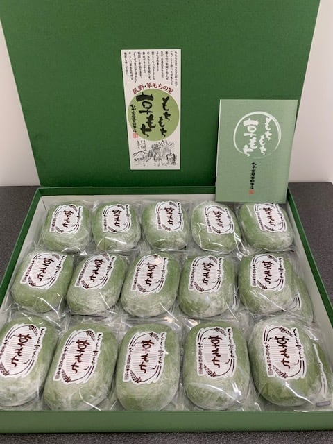 贈答用化粧箱入り 草もち30個 | もちもち草もち