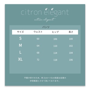 アメリカ風トレーニング上下セット