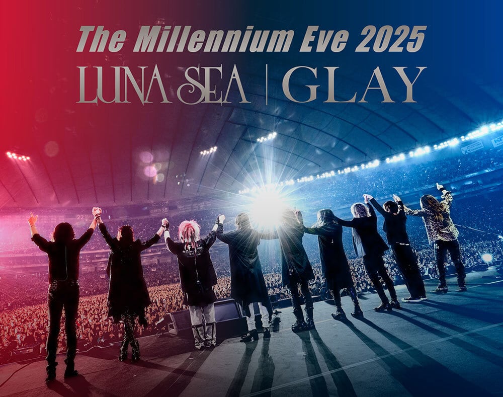 2023.11.29 LUNA SEA / STYLE【初回限定盤A】 | littleHEARTS.