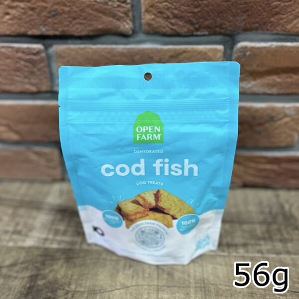 オープンファーム ドッグトリート ディハイドレイテッド コッド 56g OPEN FARM 犬おやつ トリーツ タラ