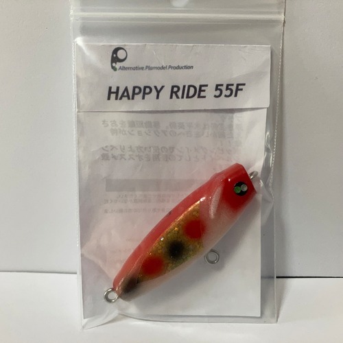 HAPPY RIDE 55F ハッピーライド 55F トマト ホロゴ―ルド ver0.3