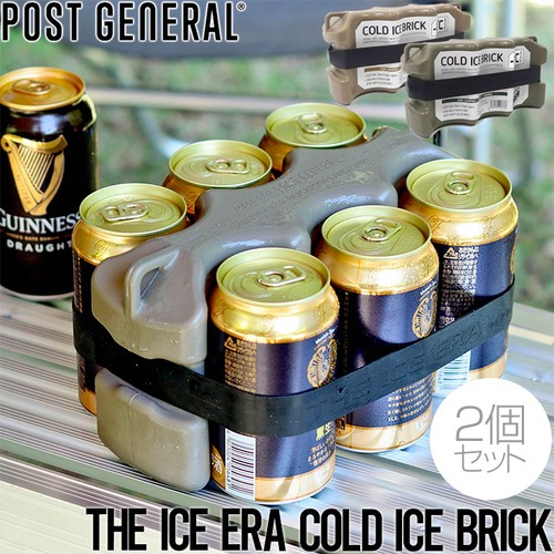 保冷剤 POST GENERAL ポストジェネラル THE ICE ERA COLD ICE BRICK ザ アイスエラ コールドアイスブリック 2個セットオリーブ2個セット
