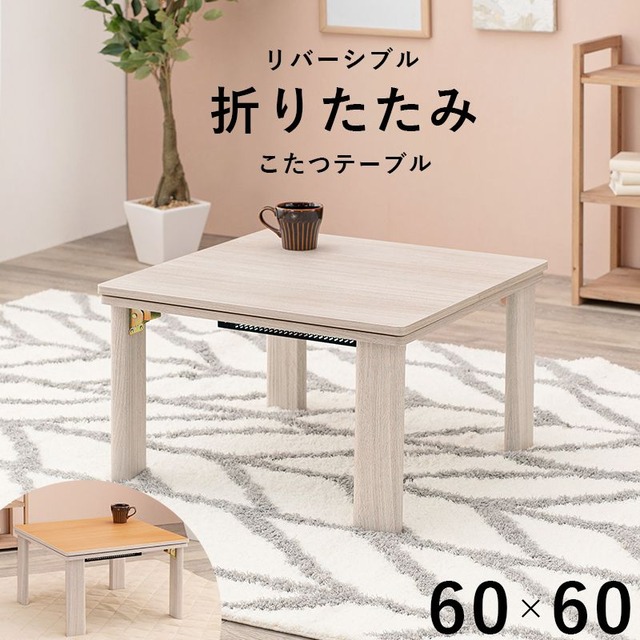 ファミリー敷布団 ふかふか上層部のみ 240cm