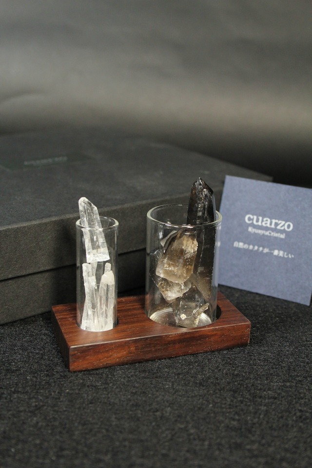 【911】宮崎クリスタル＆スモーキー 試験管セット