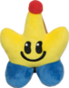 Old Stuffed Toy: マウ