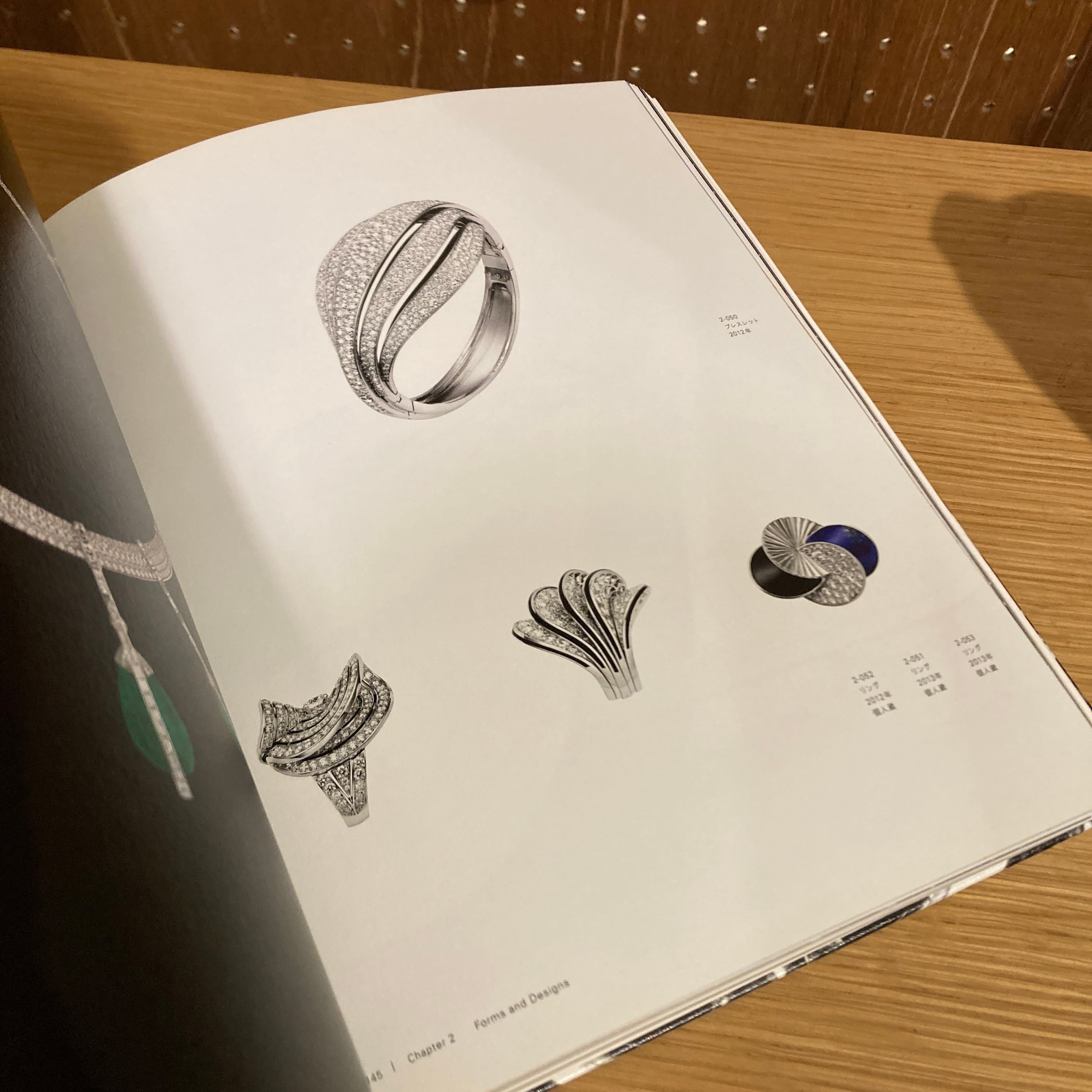 Cartier, Crystallization of Time 2冊セット カルティエ、時の結晶 Cartier, Crystallization of Time / 編集 国立