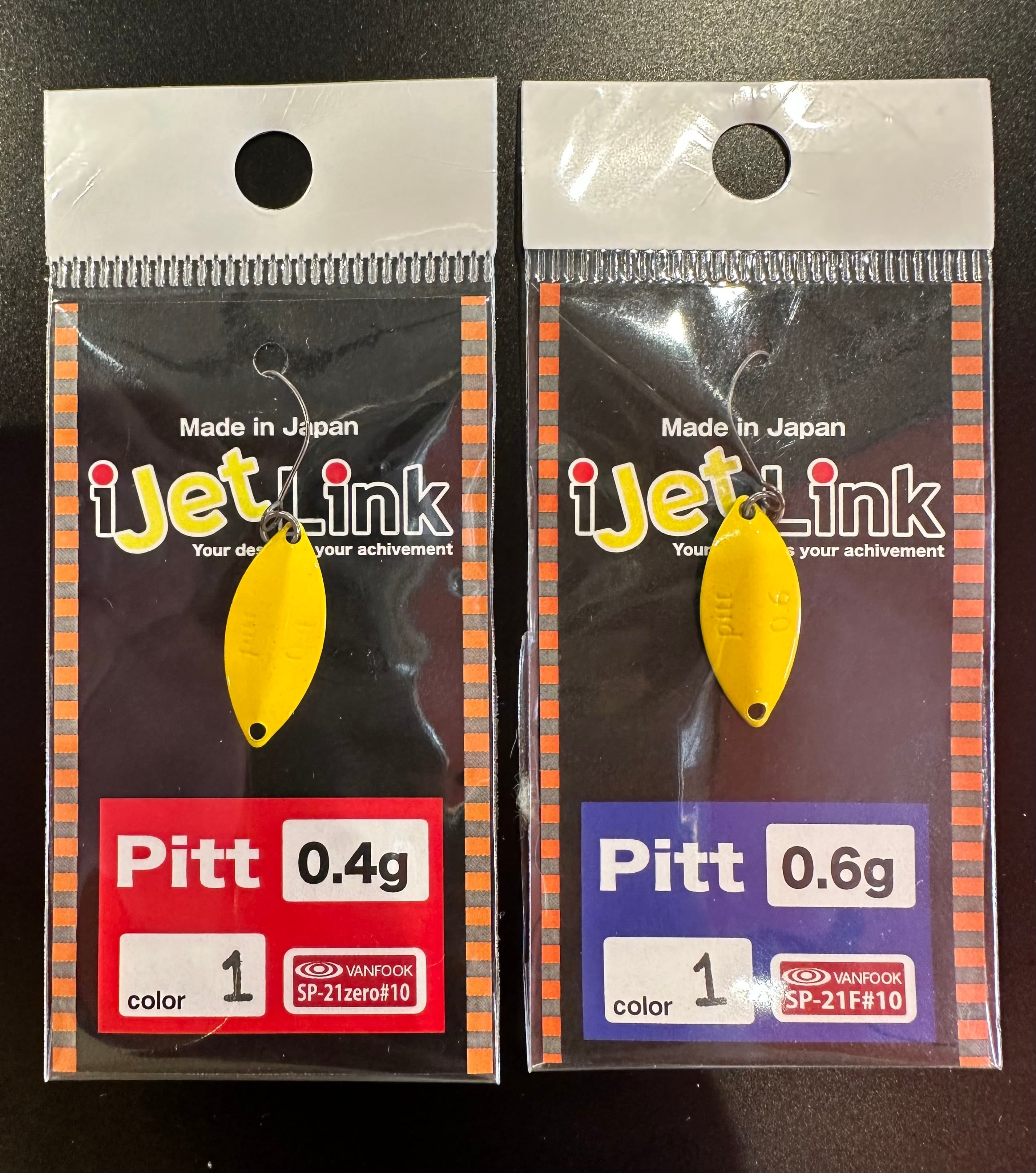 ディープパラドックス スプーンセット｜ディープパラドックス