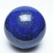 ラピスラズリ 丸玉 67mm スフィア 置物 一点物 151-10110