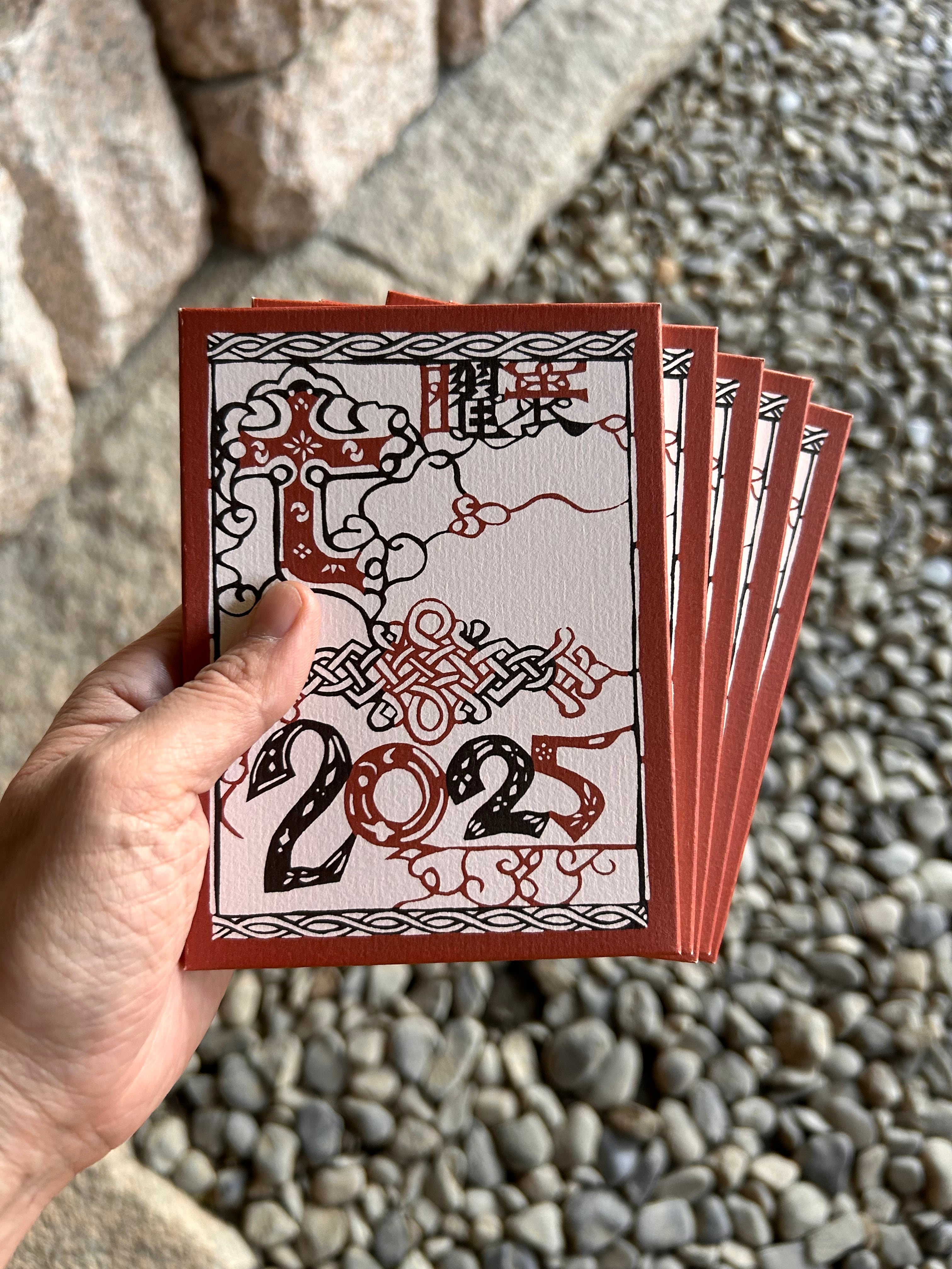 Y*i様 芹沢銈介 木版画カレンダー 2024年 額付き Y*i様 芹沢銈介 木版画カレンダー 2024年 額付き - メルカリ