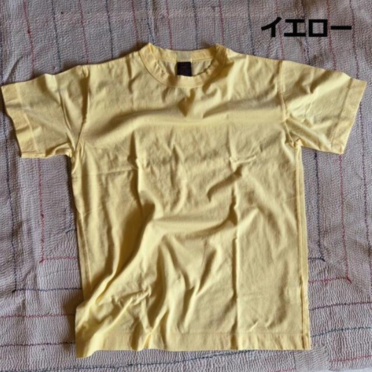 homspun 　ホームスパン　天竺半袖Tシャツ　全３色　サラシ　イエロー　ブラック　カットソー　定番 ベーシック　XL XXLサイズ　オーバーサイズ　トップス　