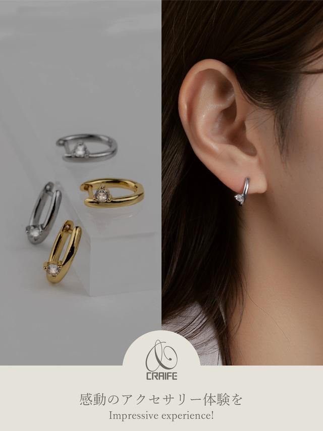 Hoop pierce -Gold/Silver-
