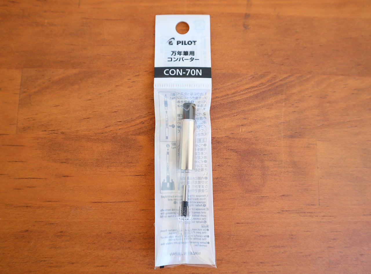 パイロット 万年筆コンバーター CON-70N
