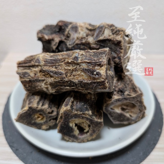 鹿背骨【160g】