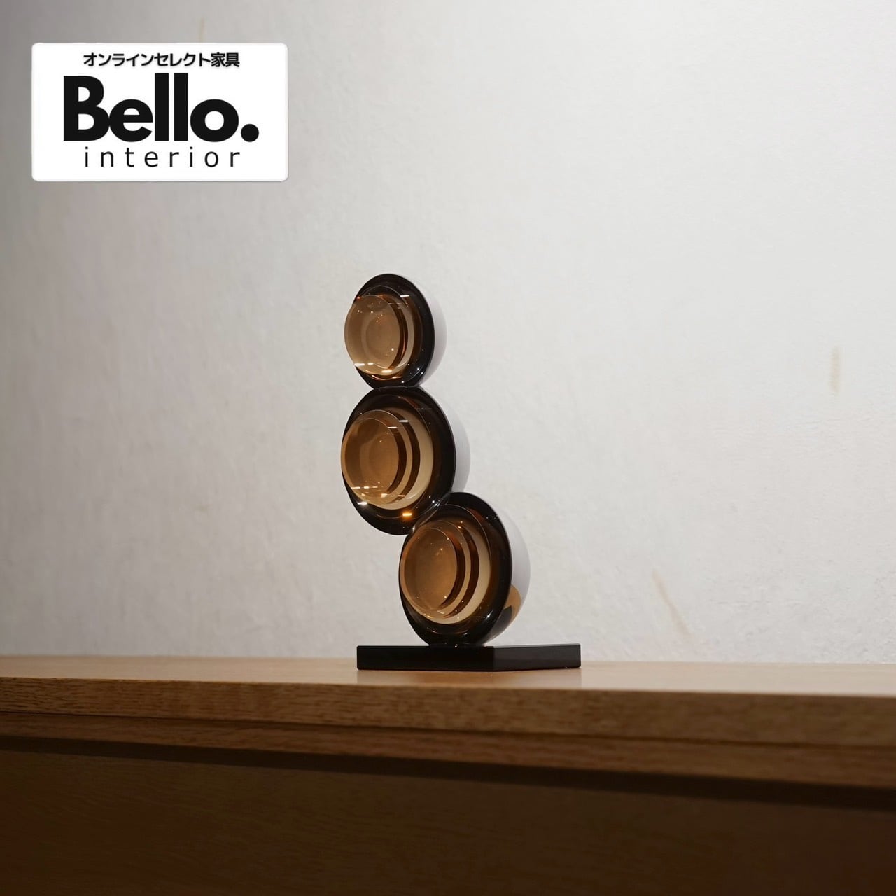 dv d'sign ディーヴィーデザイン 抽象彫刻 オブジェ モダンアート