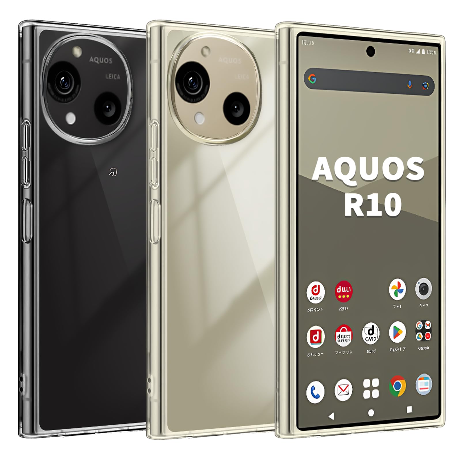 【Blxnyt】AQUOS R10 ケース クリア 軽薄 耐衝撃 TPU素材 黄変抑制 アクオス R10 透明 保護カバー(6.5インチ)