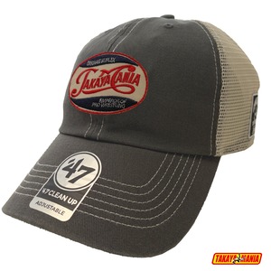 P_COLA TRAWLER CAP Charcoal/Stone