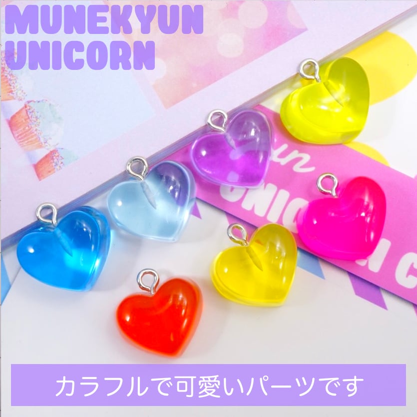 メグえもん様お取り置き ぷっくりミニハートチャーム　6点セット 文具ミニチュアマスコット 第7弾』ボールチェーン不具合のお詫びと