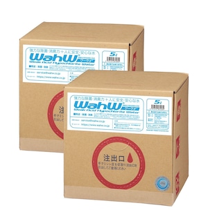 弱酸性次亜塩素酸水溶液  WahW 5ℓ×2箱　　　　テナー容器入り 　　　W200-050W
