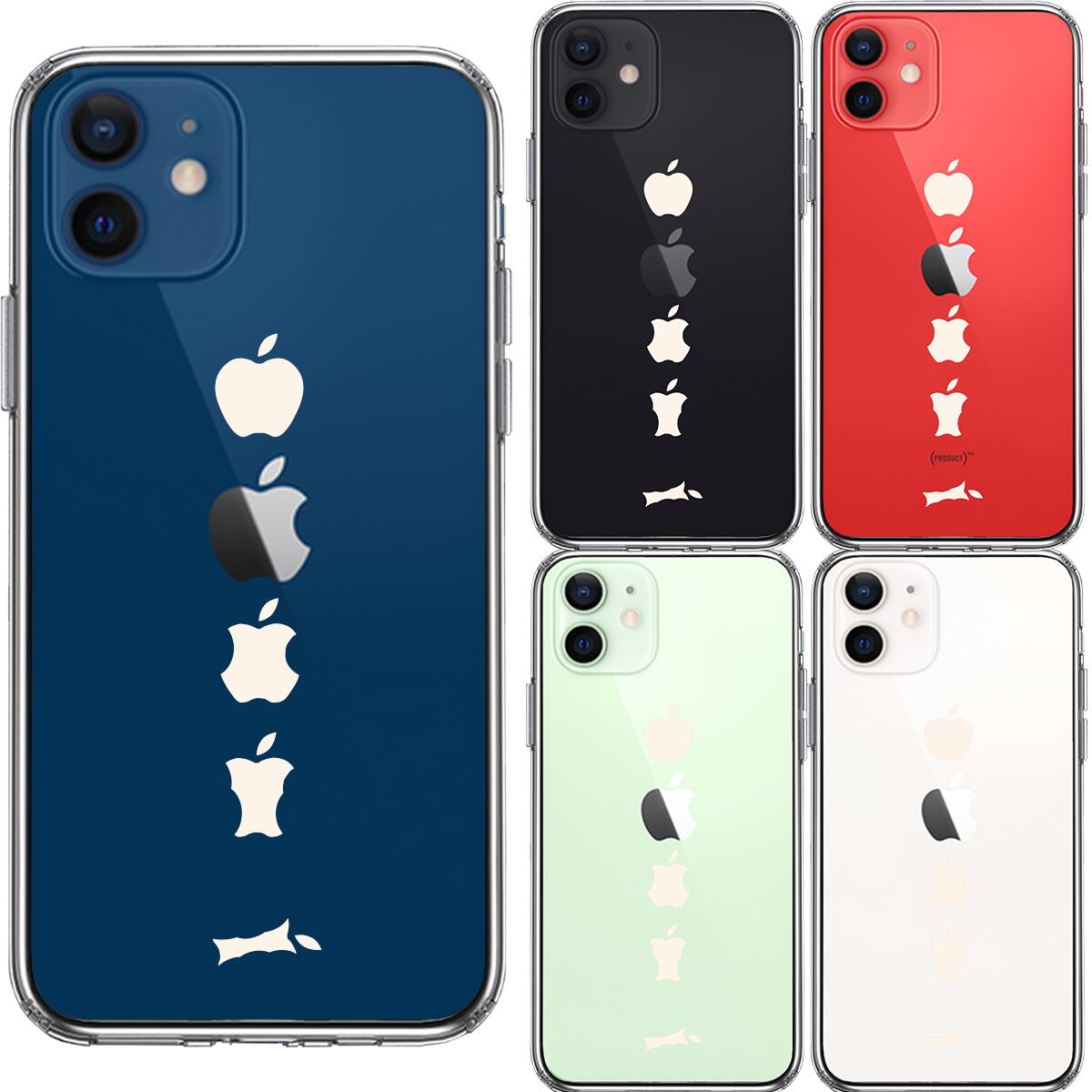 即納】iPhone12 iPhone12Pro 12mini おもしろデザイン アップル りんご