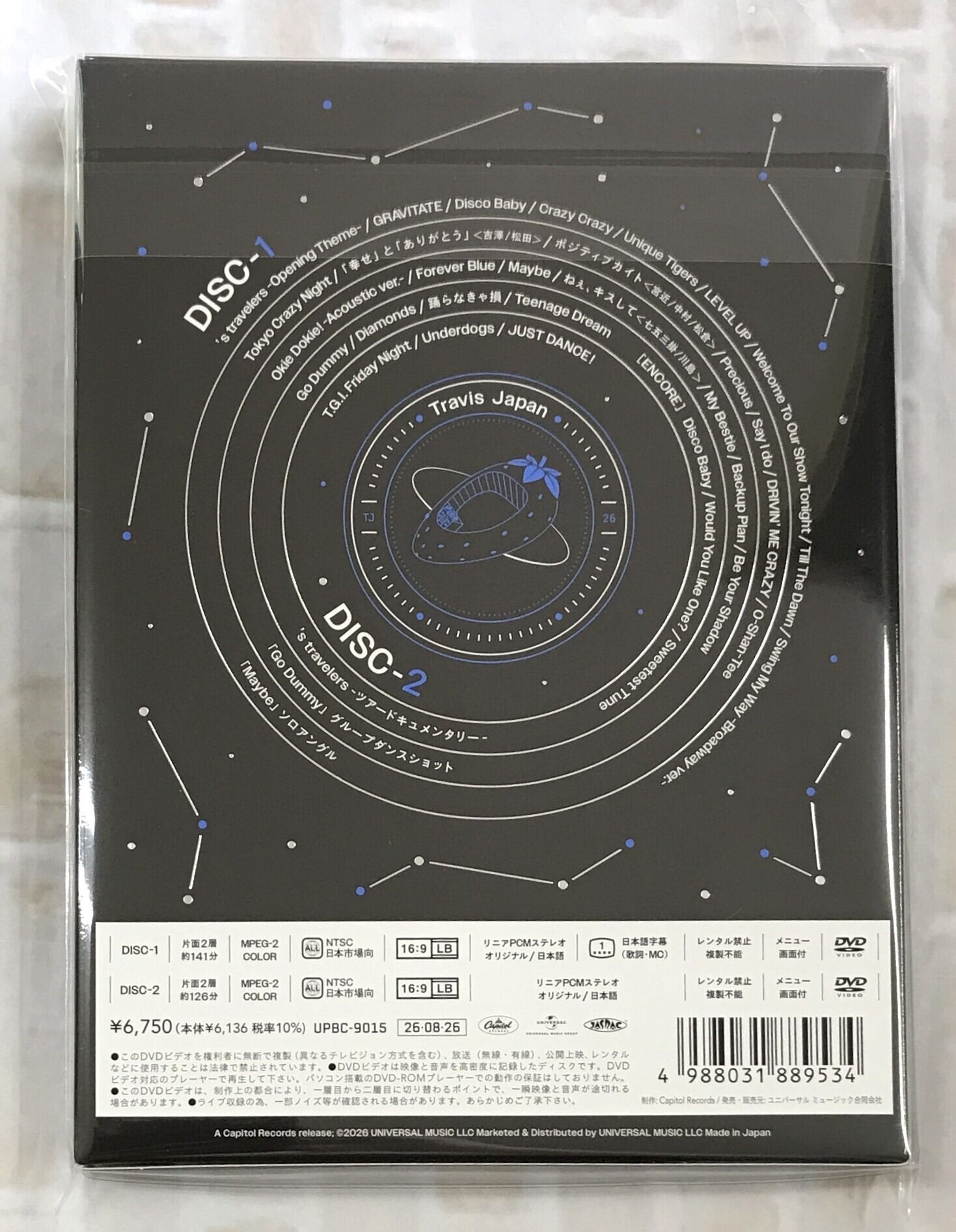 Travis Japan / Travis Japan Concert Tour 2026 's travelers / 初回