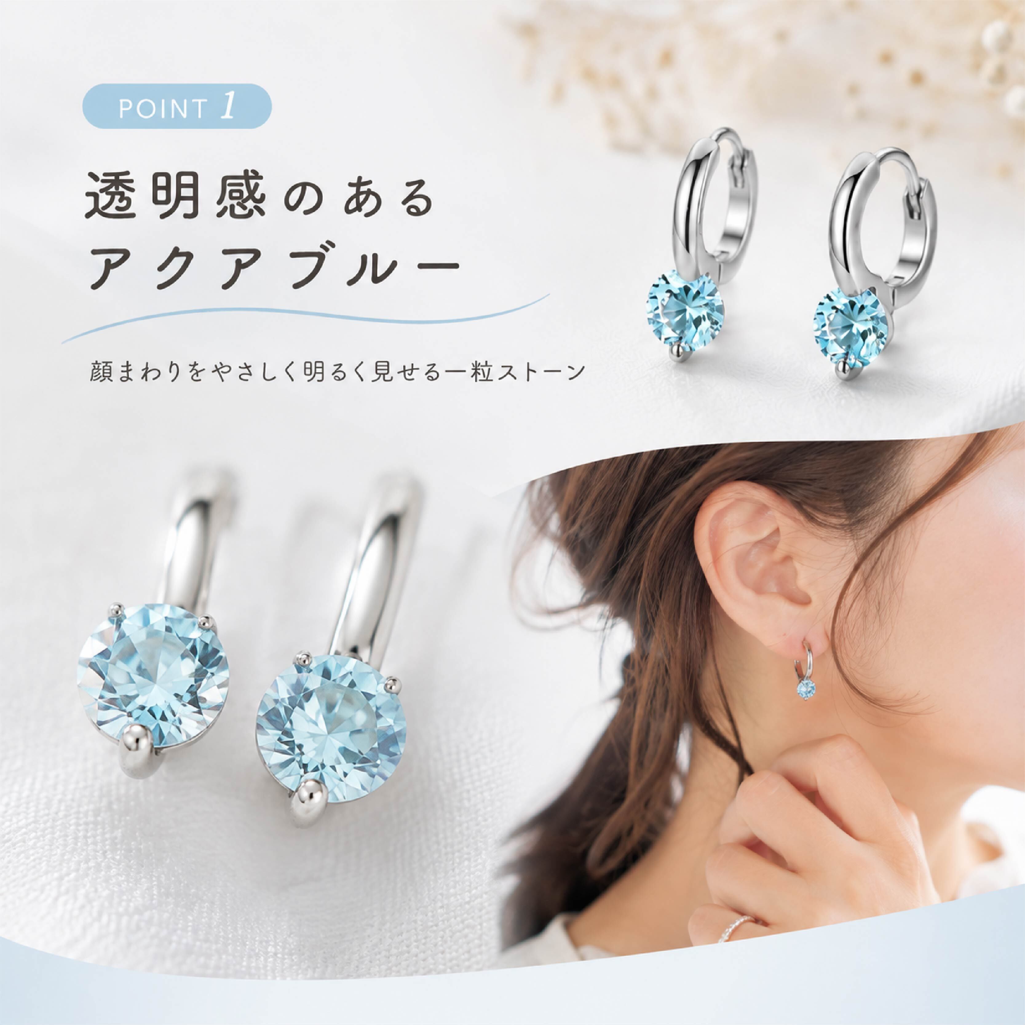 HY 688 . ブルーストーン ピアス イヤリング レディース アクセサリー