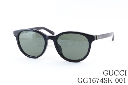 GUCCI サングラス GG1674SK 001 ボストン メンズ レディース アジアンフィット グッチ テキストロゴ italy イタリア製 正規品