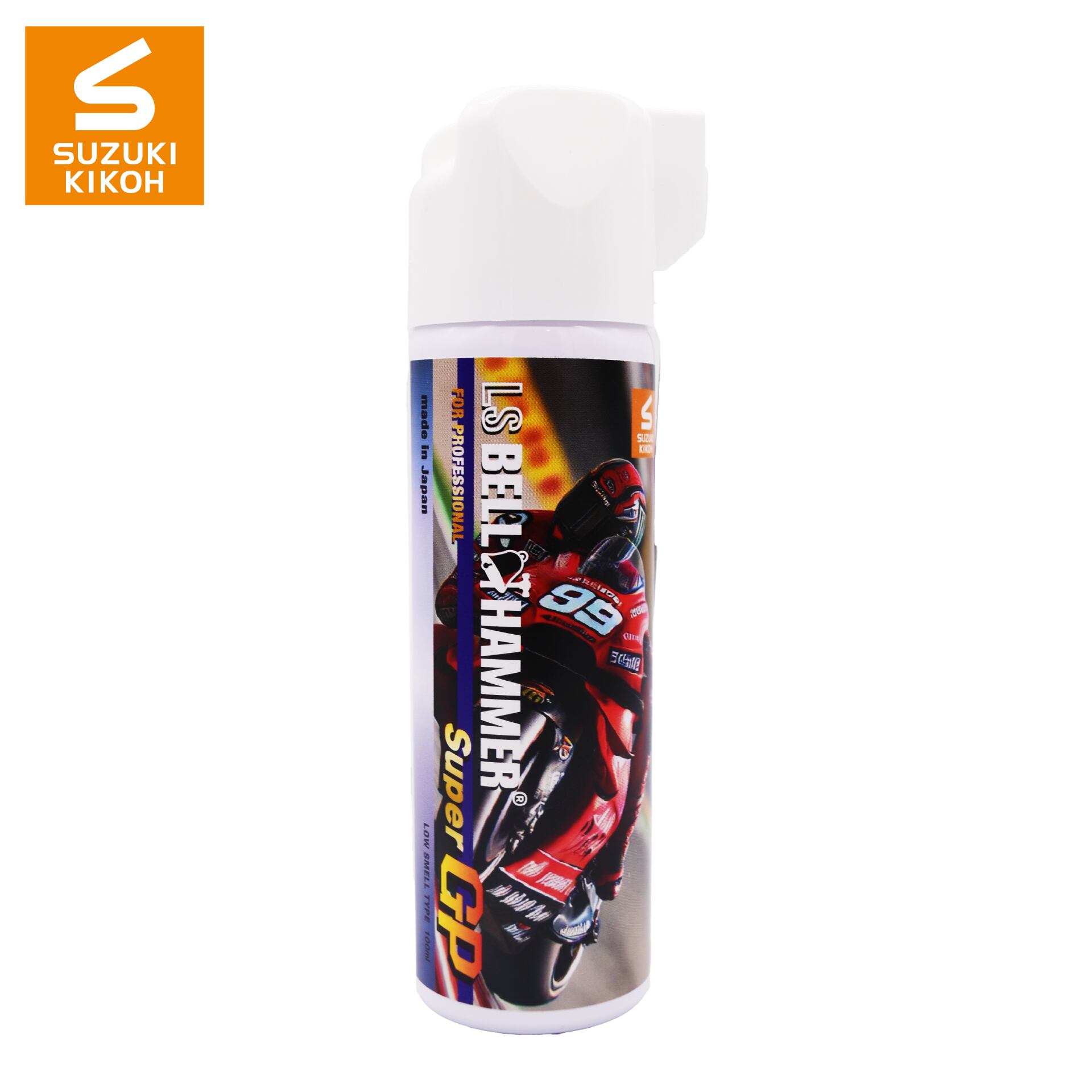 BELL HAMMER seven 3個まとめ売り BELL HAMMER seven 3個まとめ売り