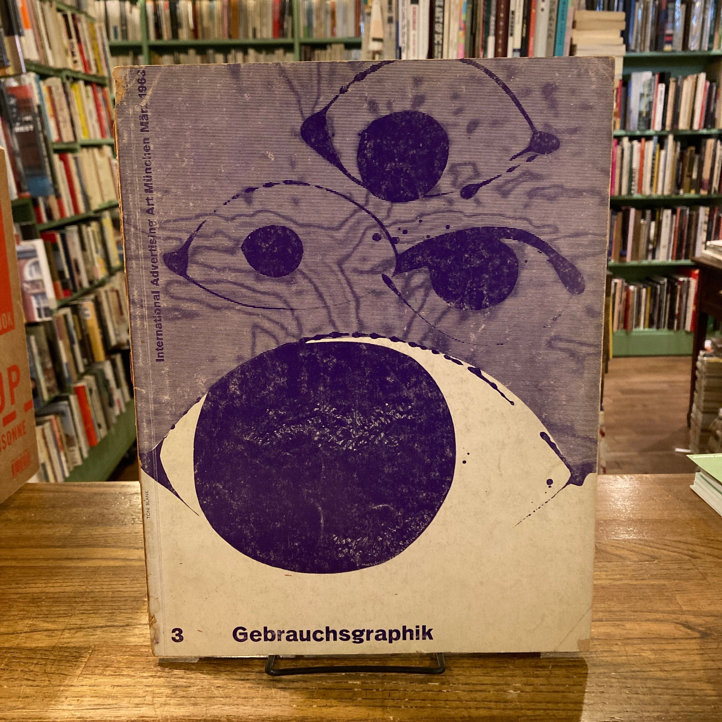 The Takashi Homma Purple Book - Landscapes - / ホンマタカシ | 百年