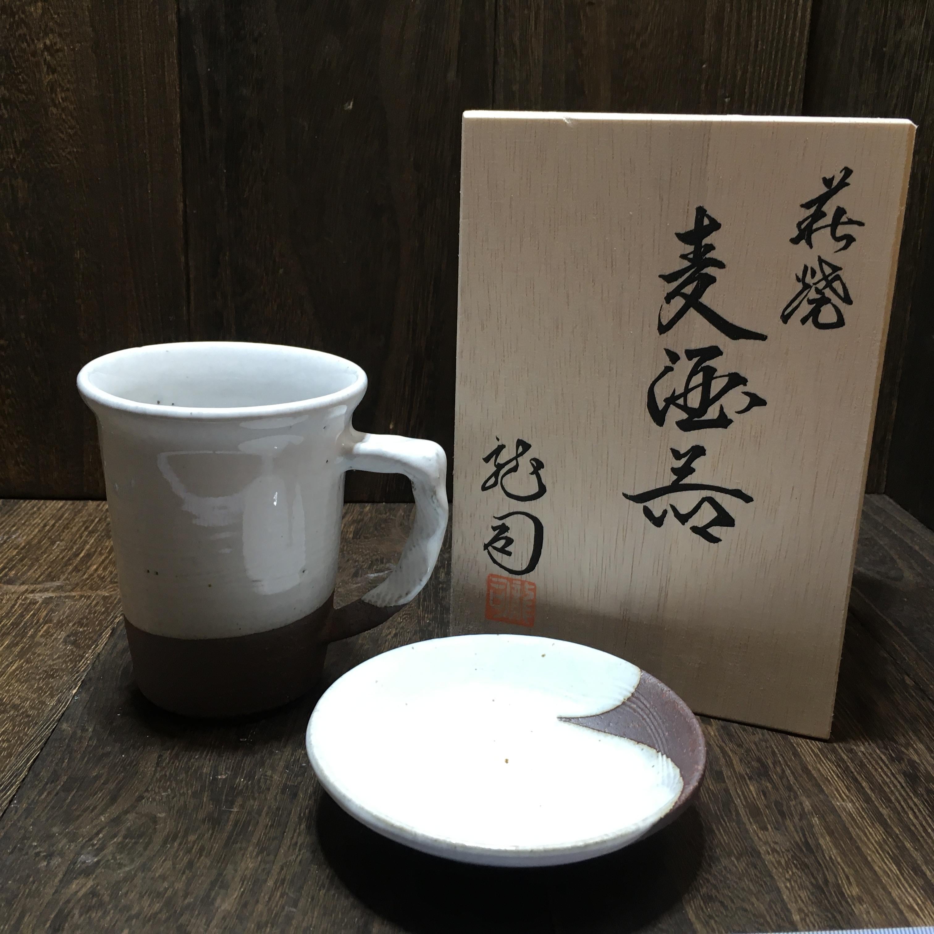 中尾恭純】点刻象嵌ぐい呑16 | Pay ID