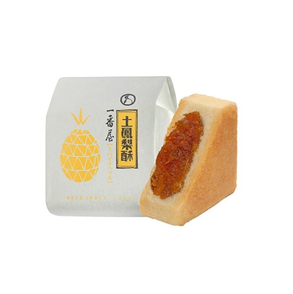 台湾 お土産 お菓子 一番屋 オリジナルパイナップルケーキ/土鳳梨酥(10 