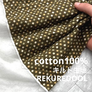 ★CT248◆オーダー50cm単位◆綿100%シーチングキルト生地◆小花柄◆カーキ