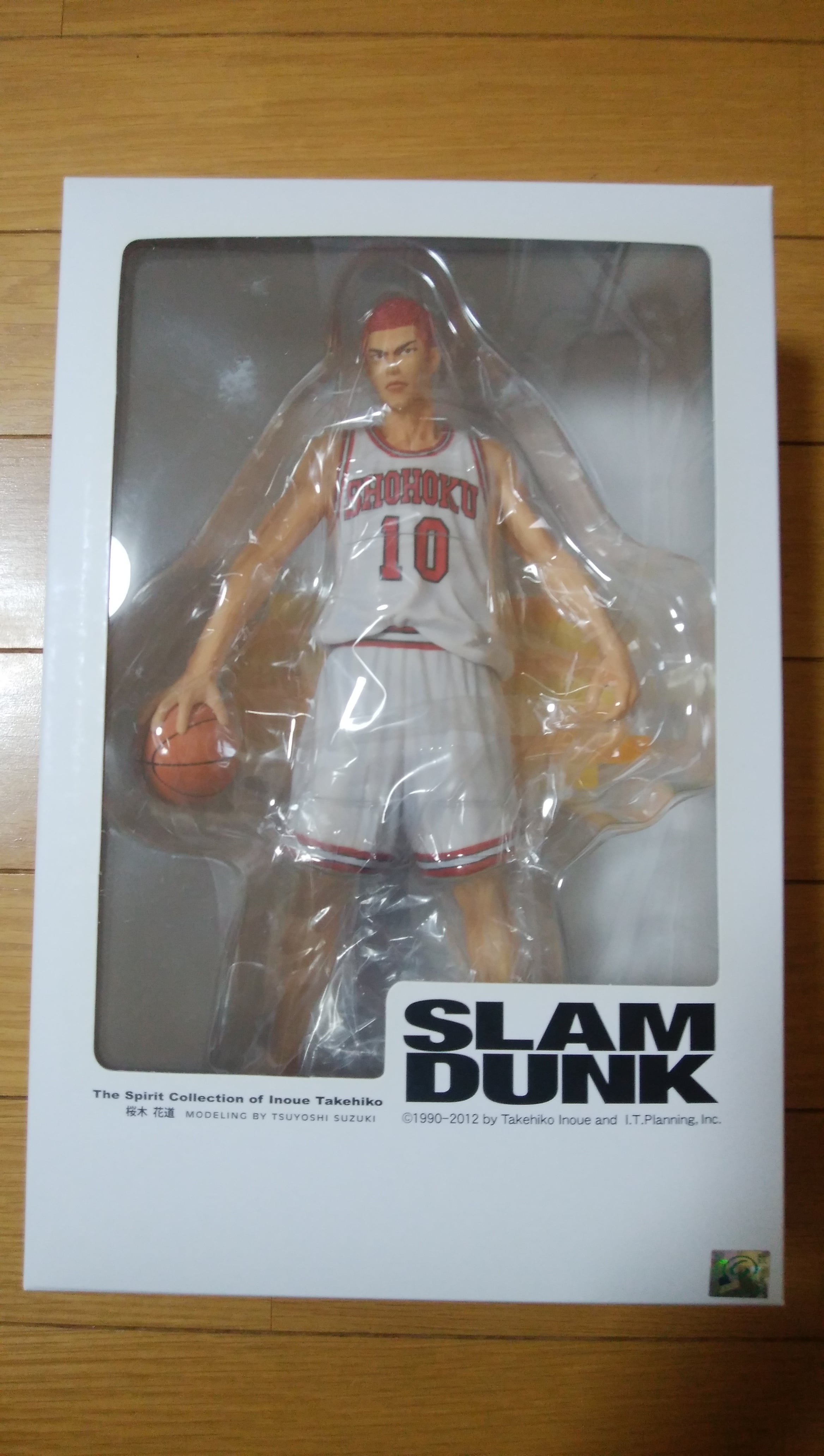 The spirit collection of Inoue Takehiko 『 SLAM DUNK