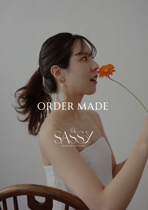 【きよ様専用ページ】