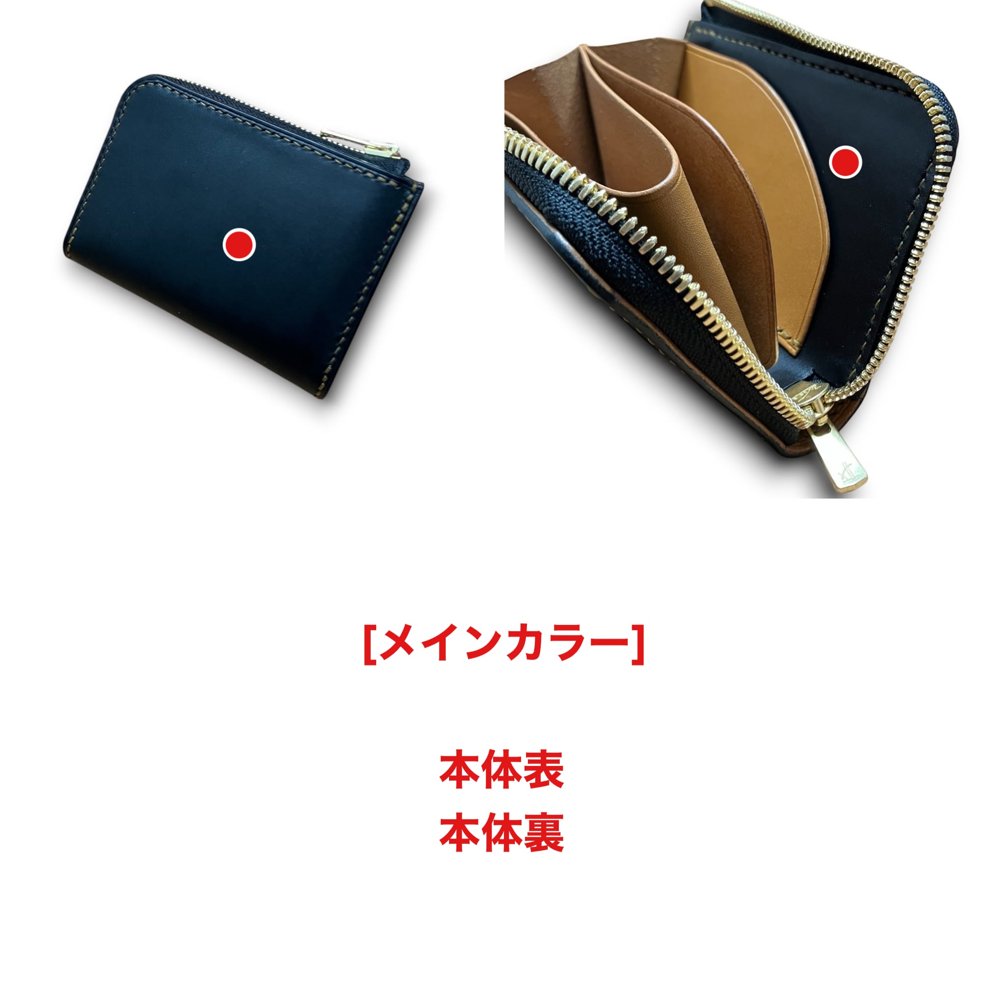 セミオーダー】L字ファスナーコンパクトウォレット | Squall leather