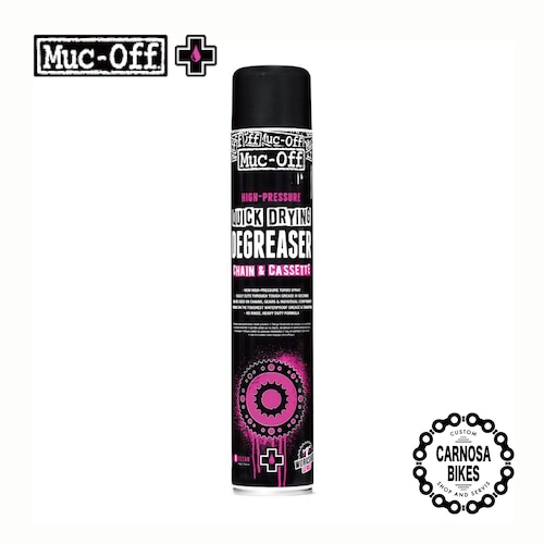 【Muc-off】HP QUICK DRYING DEGREASER [ハイパープレッシャー クイック ドライング ディグリーザー] 750ml