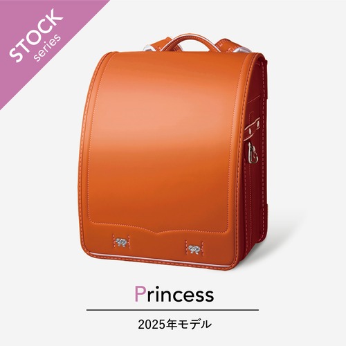 【2025年度】プリンセス | クラリーノ | キャメル（展示品）