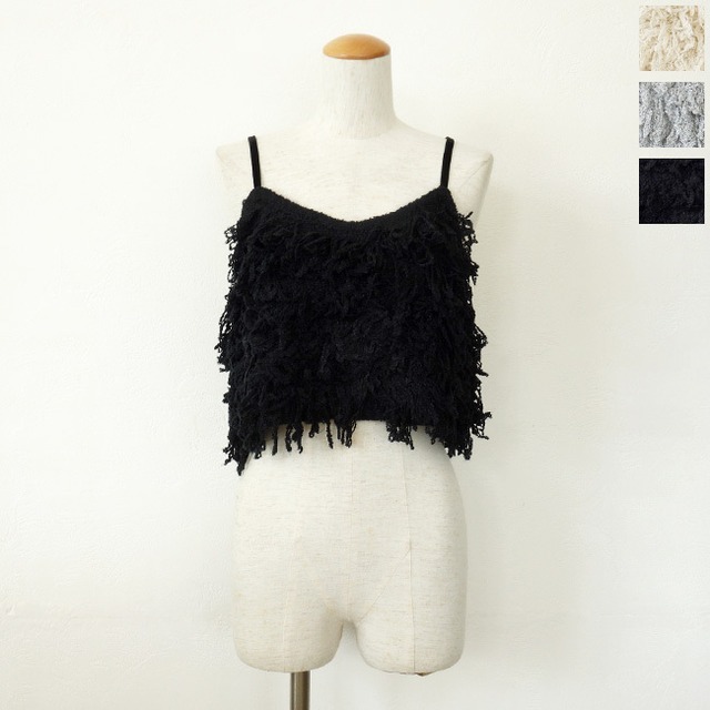 Dignite collier (ディニテコリエ) ビスチェ ループニット ウォッシャブル FS-80269307 ◇