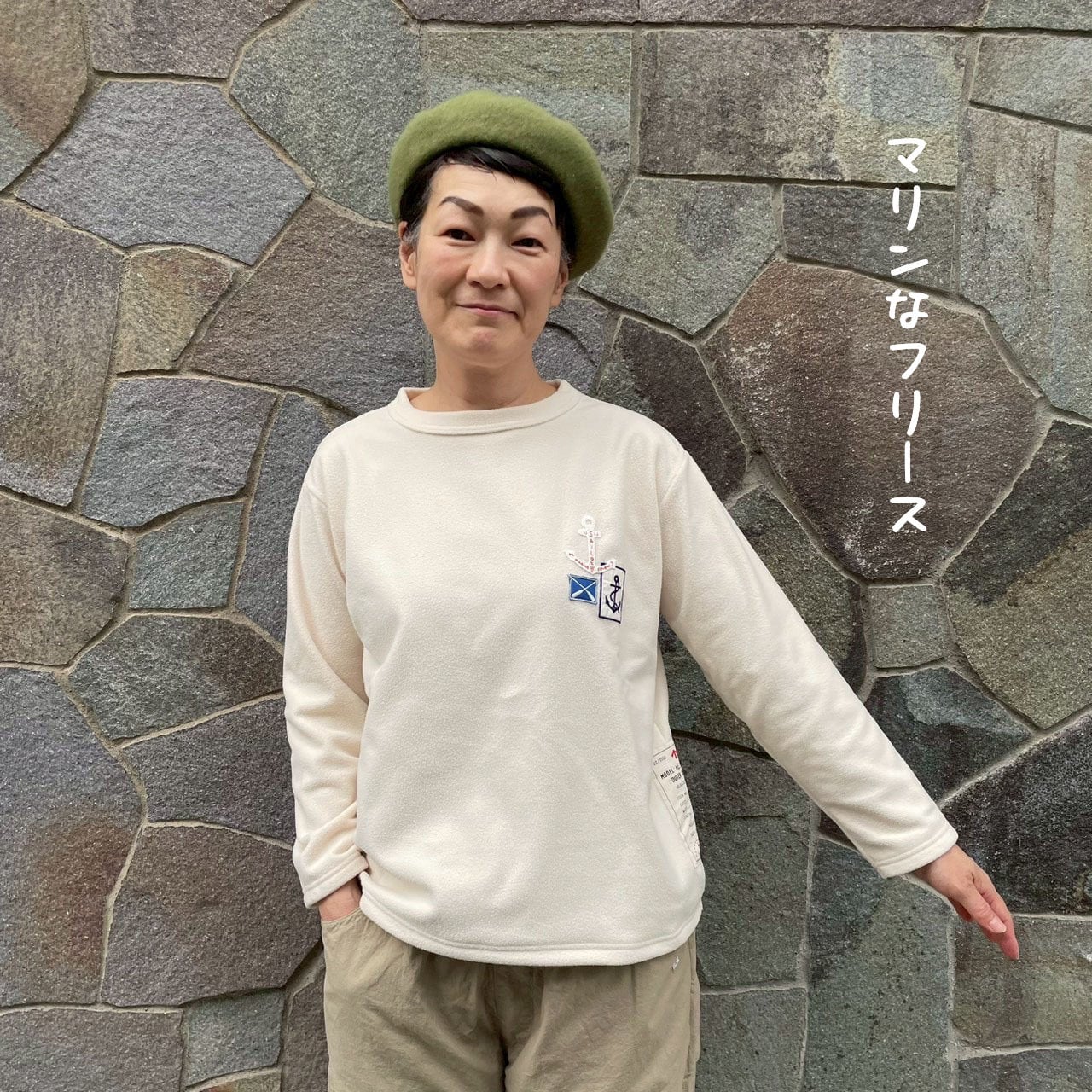 試着のみ＊快晴堂 コットン Tシャツ プルオーバー 白 プルオーバー | 快晴堂