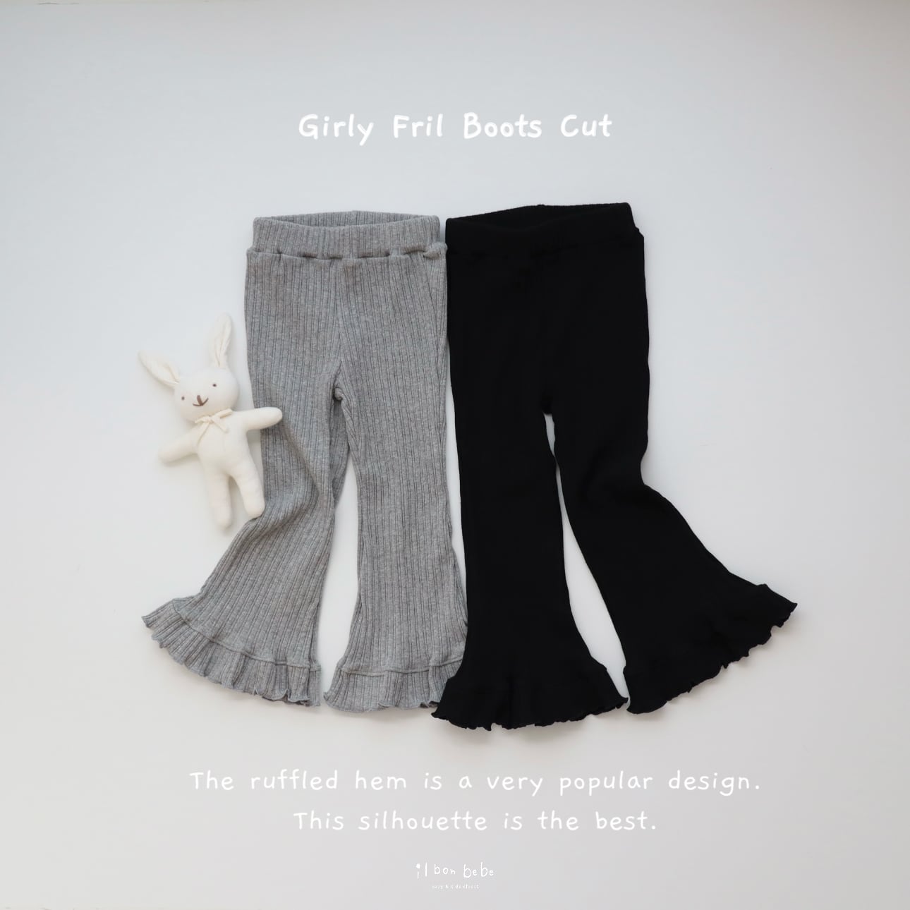【即納】Girly Fril Boots Cut