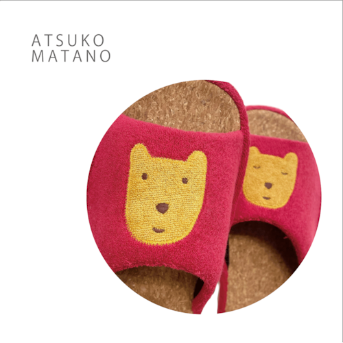 【ATSUKO MATANO（マタノアツコ）】スリッパ「のほほん」　