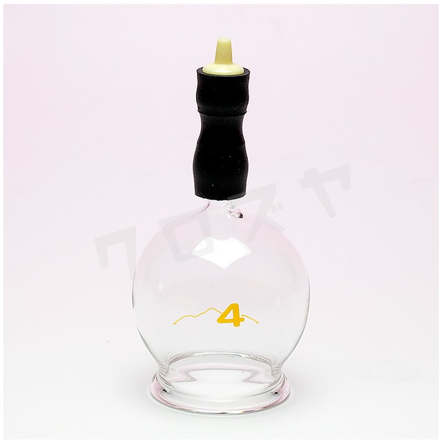 吸い玉用部品 | クロズヤ_健康ライフ