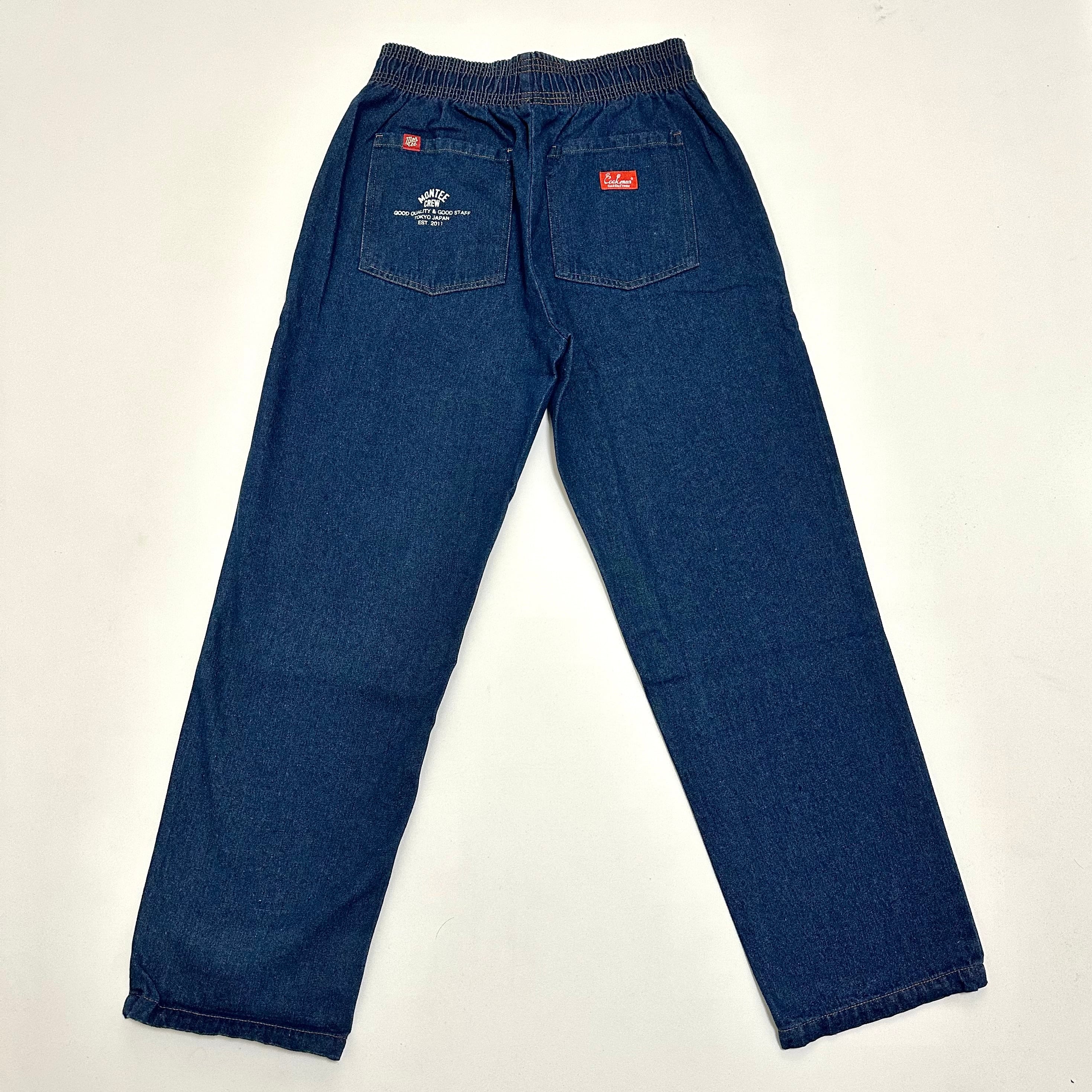 デニム シェフパンツ (セミワイド) 【COOKMAN × montee 】 | montee