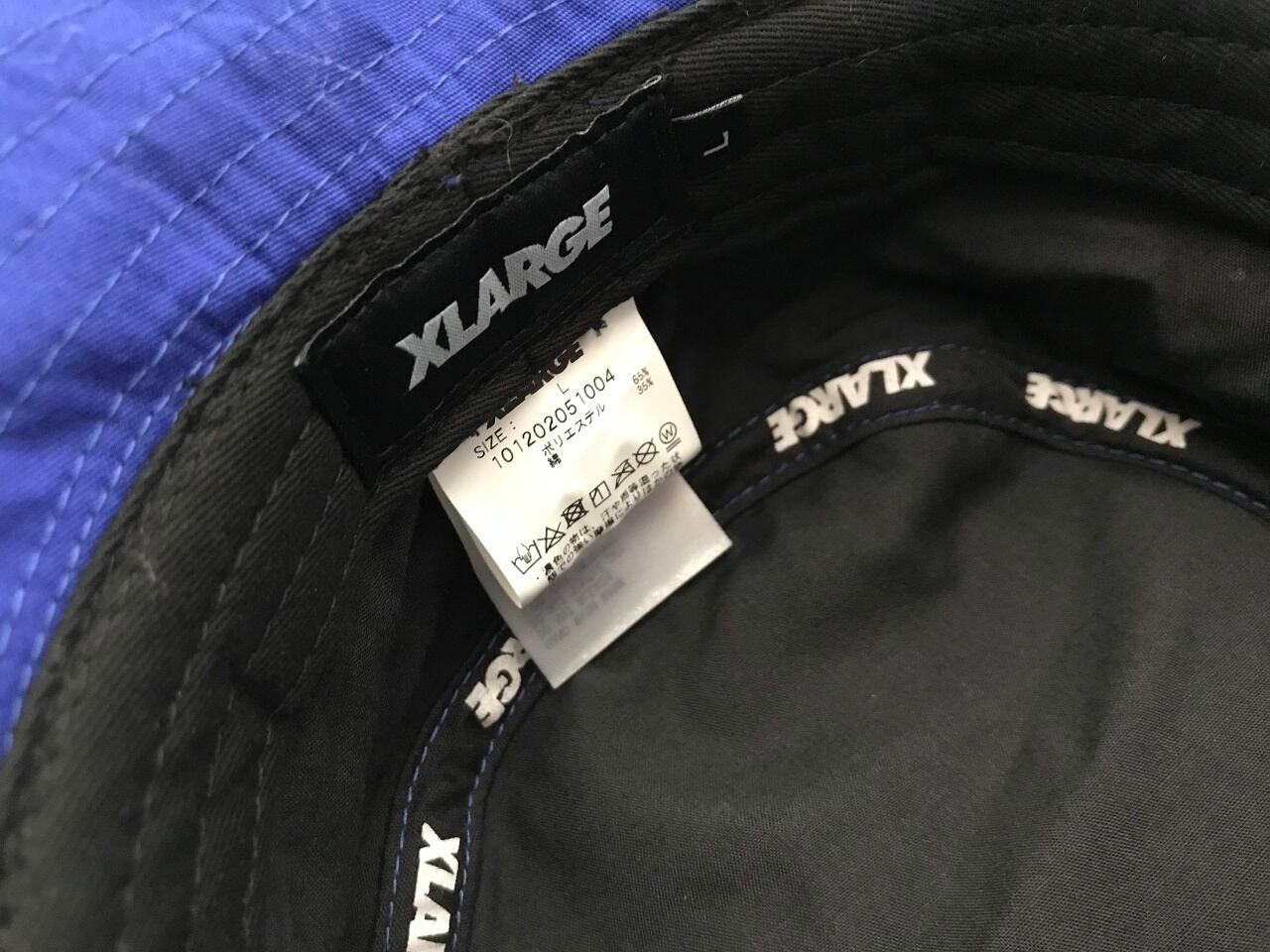 XLARGE bucket hat AFTER DARK