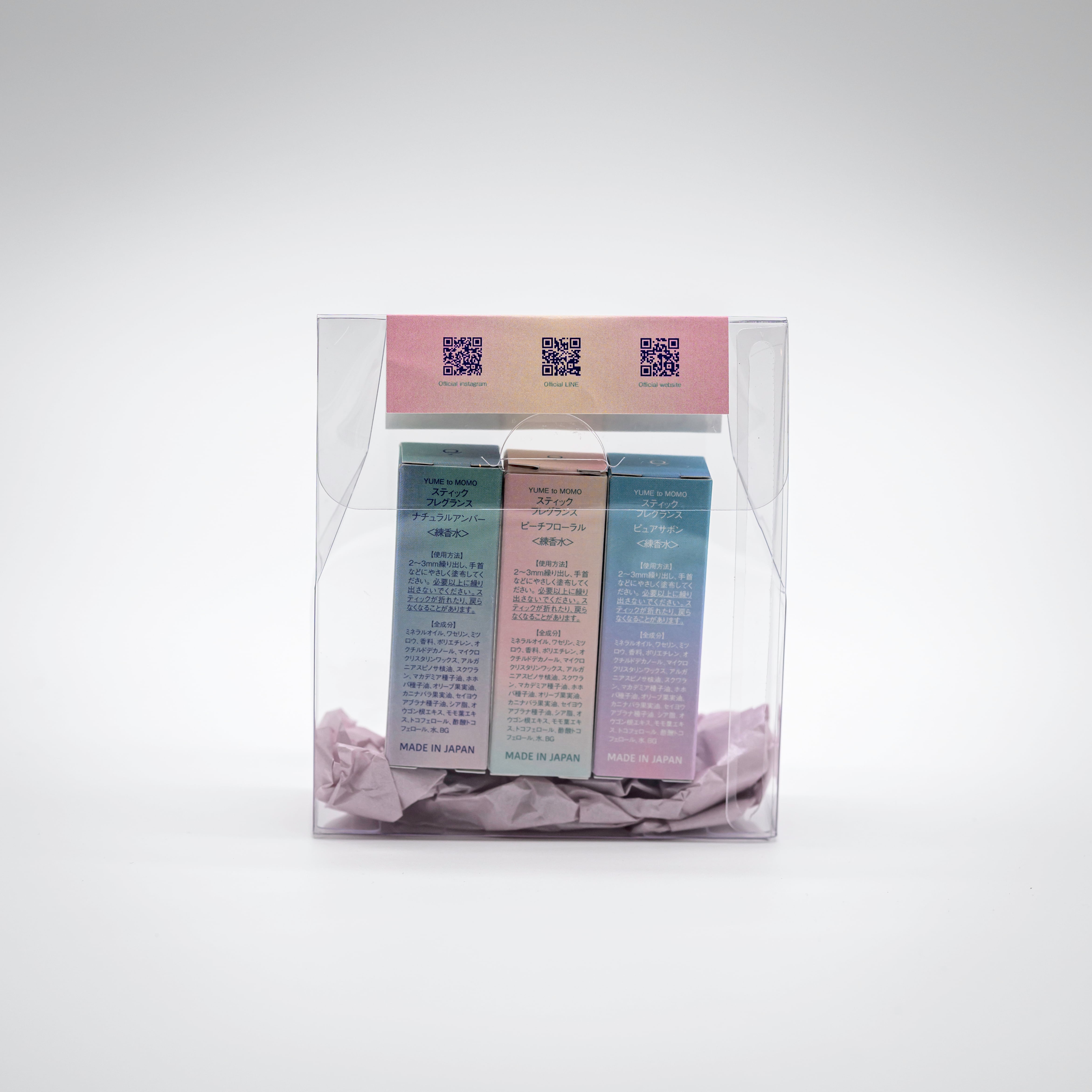 Stick Fragrance Gift Set （スティックフレグランスギフトセット