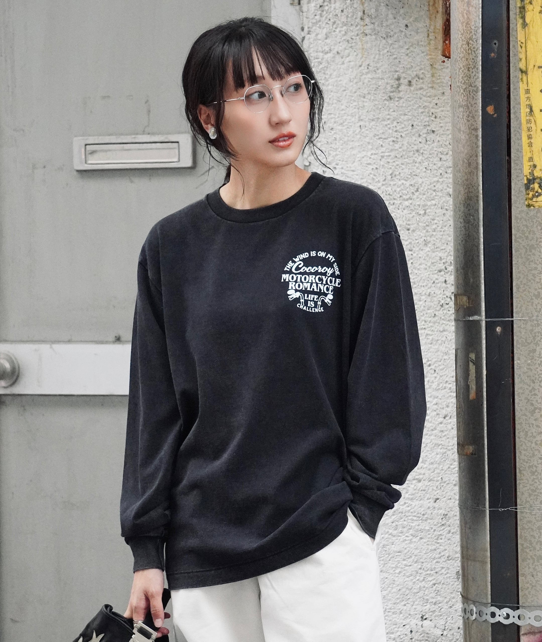 ALL ITEM | COCOROY