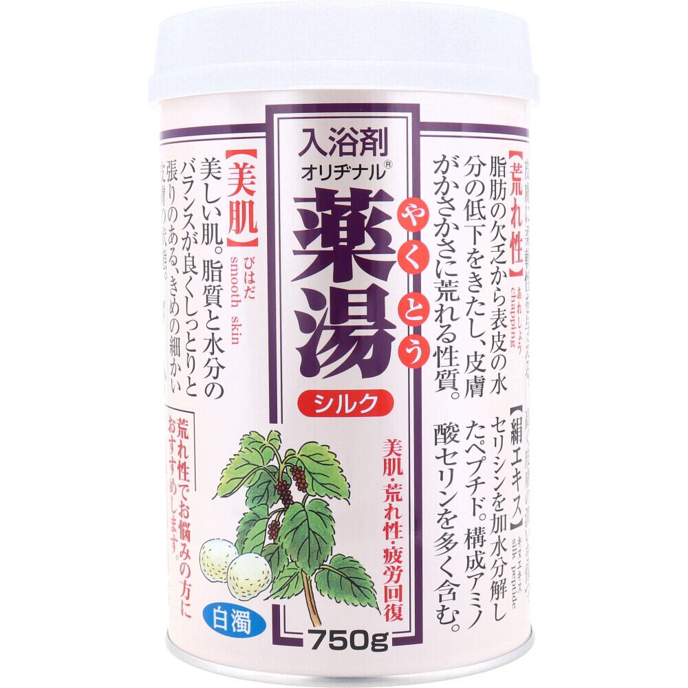 ジェスパ(Gespa) ゲルマニウム入浴剤 詰め替え用 800ml | PAY ID