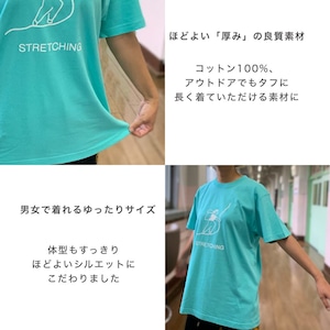 【STRECHING】POP●COPY × キャンジョ Short Sleeve Tee / ゆったりシルエット